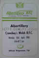 Abertillery Crawshays Welsh XV 1984 memorabilia